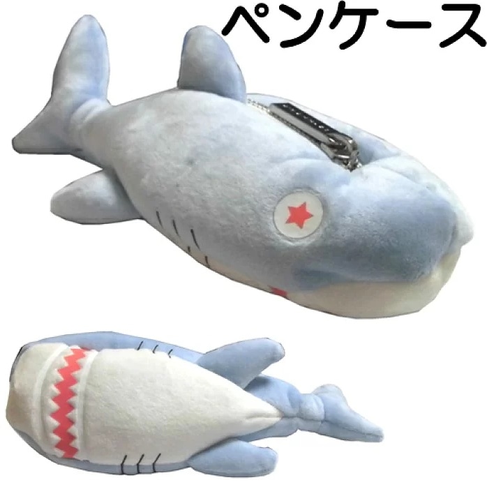 ぬいぐるみペンケース Twitter Search Twitter