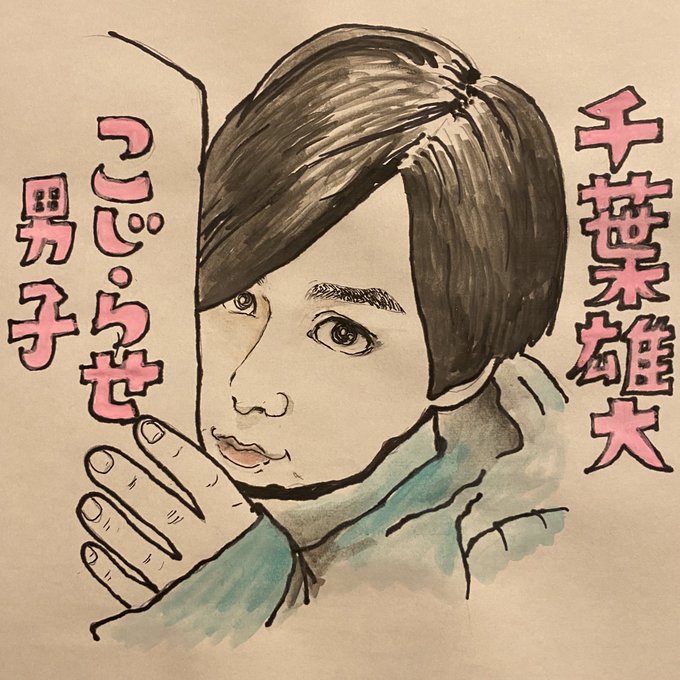 癒されたい 高画質 のtwitterイラスト検索結果 癒されたい 高画質 のtwitterイラスト検索結果