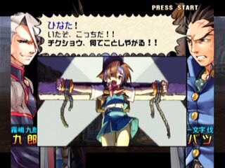 @lXl_yamato_lXl このゲーム好きな人とは100%仲良くなれる自信あるし居たらウチきて一緒にやろ 