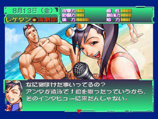 @lXl_yamato_lXl このゲーム好きな人とは100%仲良くなれる自信あるし居たらウチきて一緒にやろ 