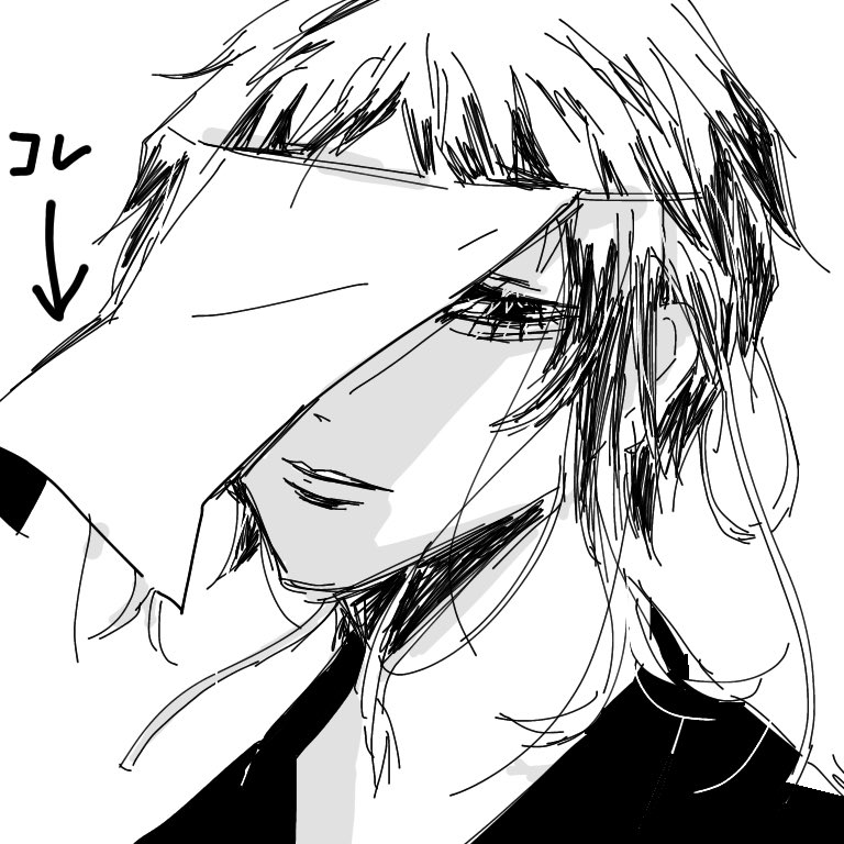 かれんちゃん در توییتر 顔にかける布ってなんかえっちだよなぁ好きって落書き かれんちゃん در توییتر 顔にかける布ってなんかえっちだよなぁ好きって落書き