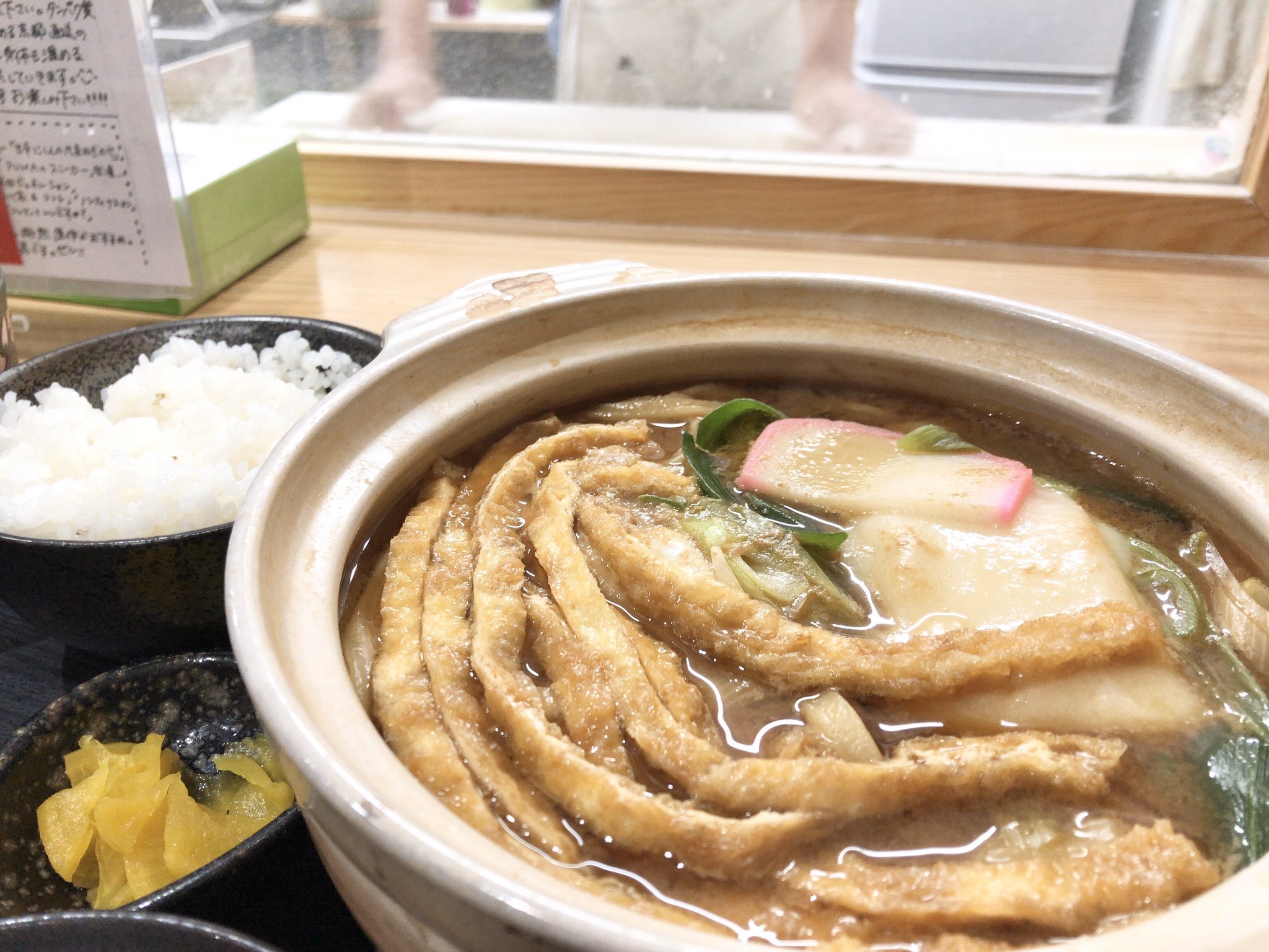 星田こうじ 茨城県議会議員 つくば市区 夕食は 近所の手打ちうどん やまびこ弁天で食事 味噌煮込みうどんと小ごはんをいただきました ウマい 寒い夜に体が温まります 星田こうじ 茨城県議会 自民党 青年局 つくば やまびこ弁天 手打ちうどん