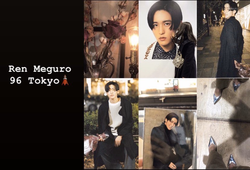 mr_ny_216810's tweet photo. (97) 目黒蓮くん~♡♡ /Tokyo 

20↑の他担さん是非☺︎☺︎(スノ以外も)

#over20なスノ担と繋がりたい
#SnowMan担さんと繋がりたい 
#すの担と繋がりたい https://t.co/wTKaxOm42x