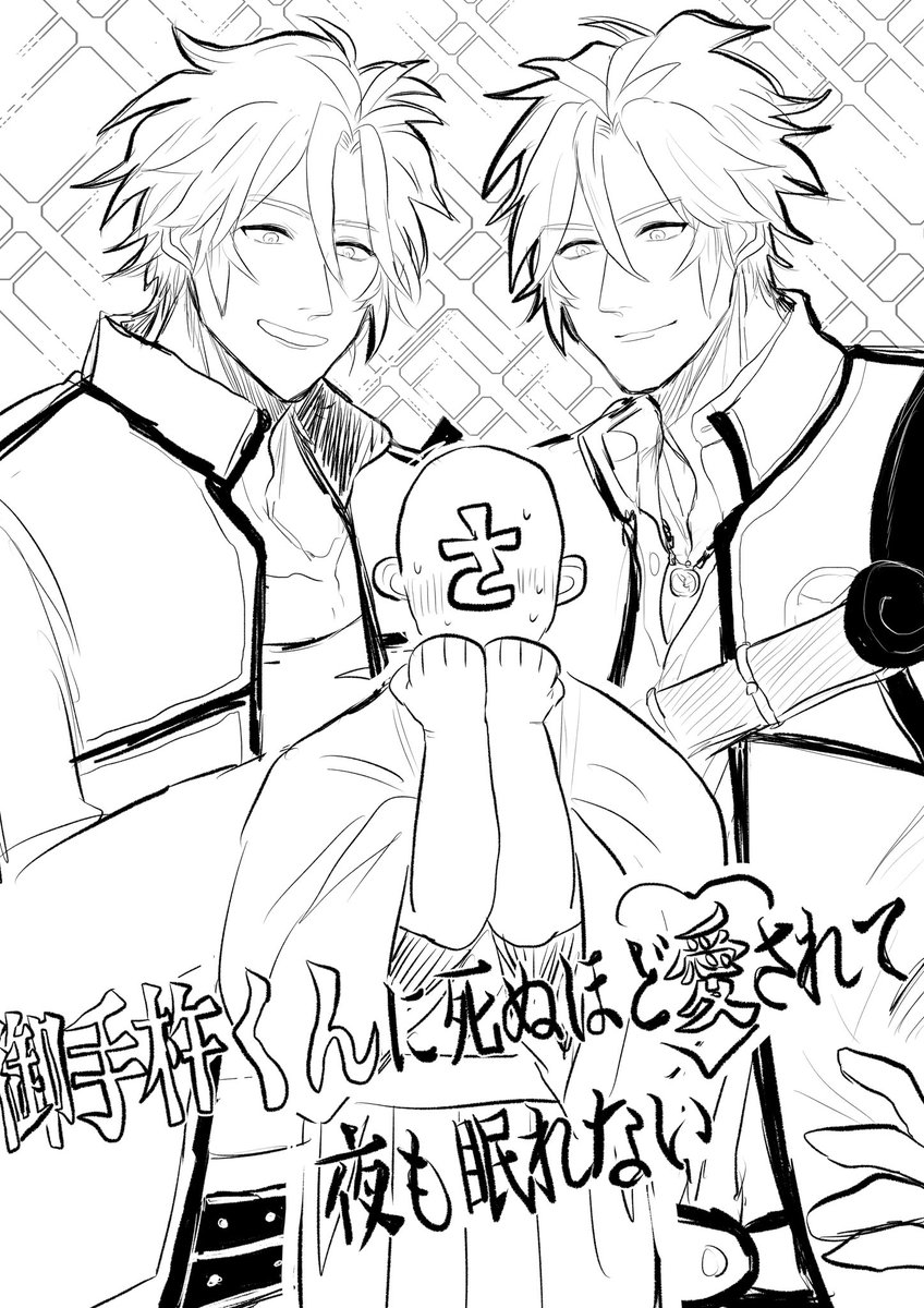 夢絵です 