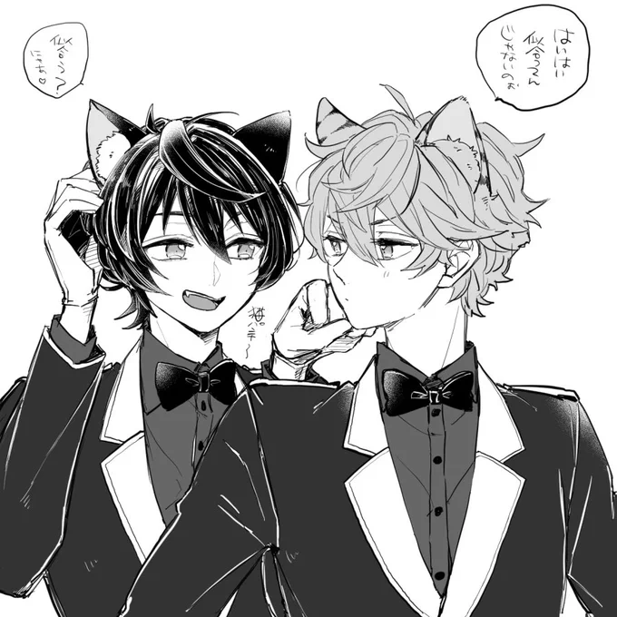 遅刻猫の日(りついず)
かわいいと思ったけど素直に褒められないせにゃ 