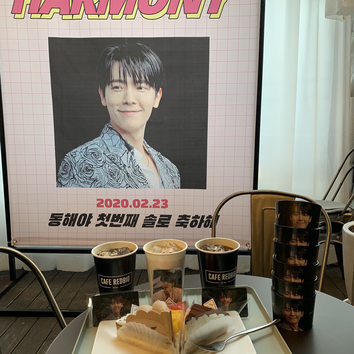 Dohyo_1106's tweet photo. @HAEBARAGI_1015 @haeppysj
λν΄μΌ 첫λ²μ§Έ μλ‘ μΆνν΄π
μ»΅νλ μ΄λ²€νΈ μμμΉ΄νλ‘
μ
λ νμλλΌ κ³ μ λ§μΌμ
¨μ΄μπ₯Ί
μΉ΄νλ μ΄λ²€νΈ 곡κ°μ΄λ λ무 μ μ΄μΈλ €μ λλ¬Όκ΄κ΄,,πν¬ν μΉ΄λλ μ»΅νλλππ»
#Donghae_Harmony
#λν΄_λμ_첫λ²μ§Έ_HARMONY
#Everybody_Sing_HARMONY
#λν΄μ_ν¨κ»_HARMONY https://t.co/4RkWWTgPz4