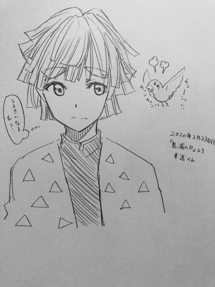 深夜の落書き。姪っ子さんにせがまれ、何となく描きたくなった鬼滅の刃面々。自分絵で描いてみたってやーつ。。あと少し回数こなしたいところ。 