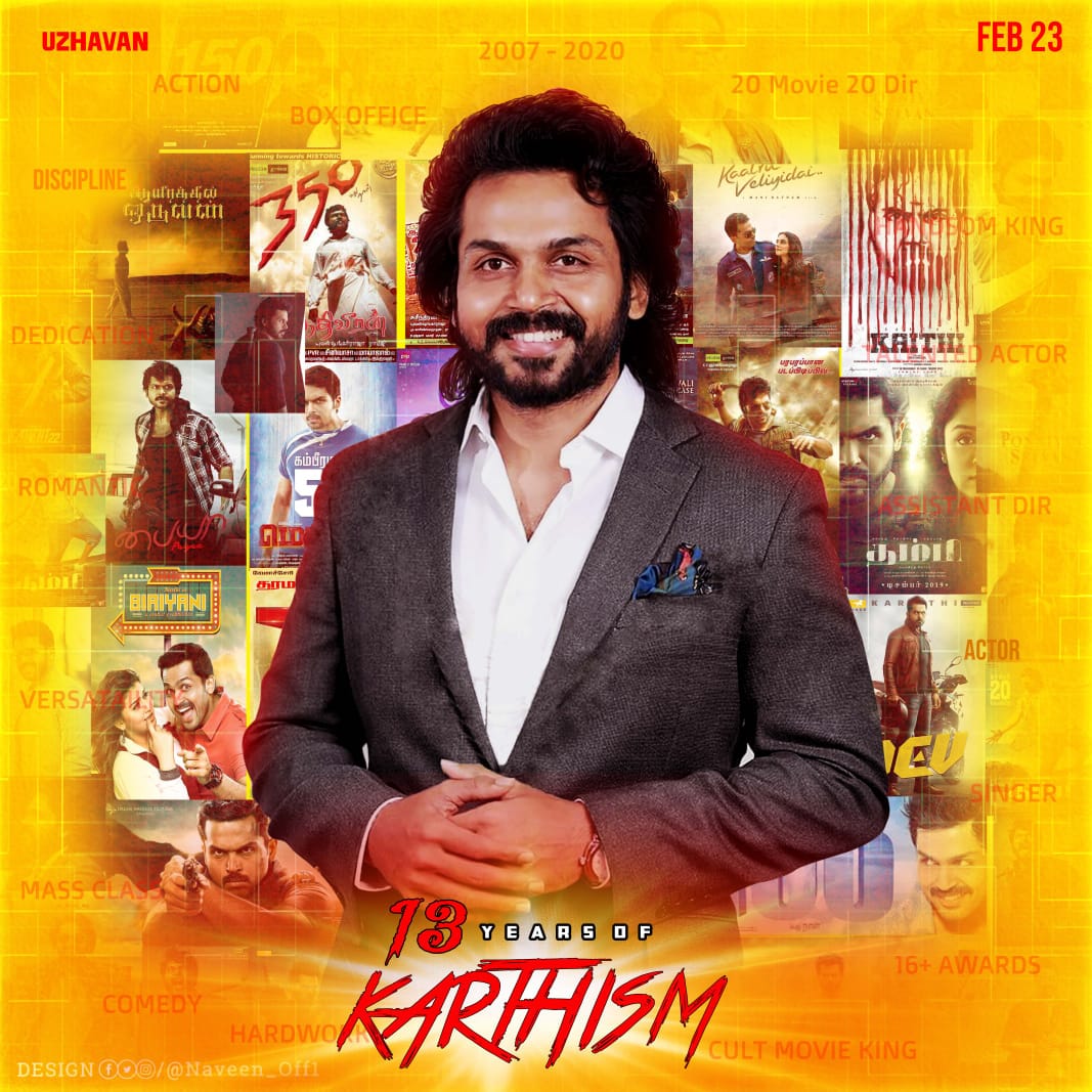 TrendsChaitu's tweet photo. Congrats @Karthi_Offl Anna For Completing 13 Years In Kollywood 💥..!
All The Best For Your upcoming Film's 🥰 , Best Wishes From All Yuvasamrat @chay_akkineni Fans 😊💐
#13YearsofKarthi
#13YearsOfKarthiSM https://t.co/kONsMHl9C8