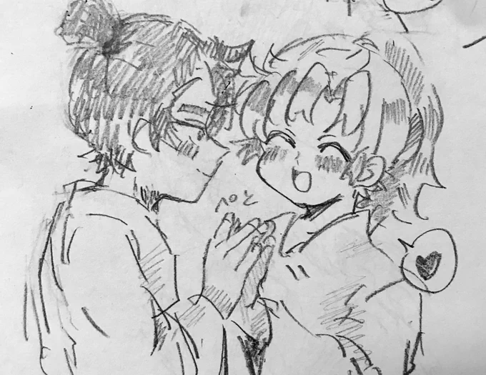 筆が止まらね〜〜〜〜〜!!!!!!!!!!!!!!!!!!!!!!!!!!!!!!₍₍✍⁾⁾ 
