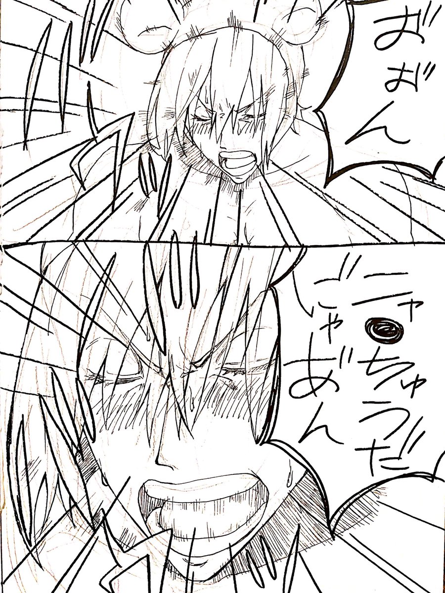 描きました 