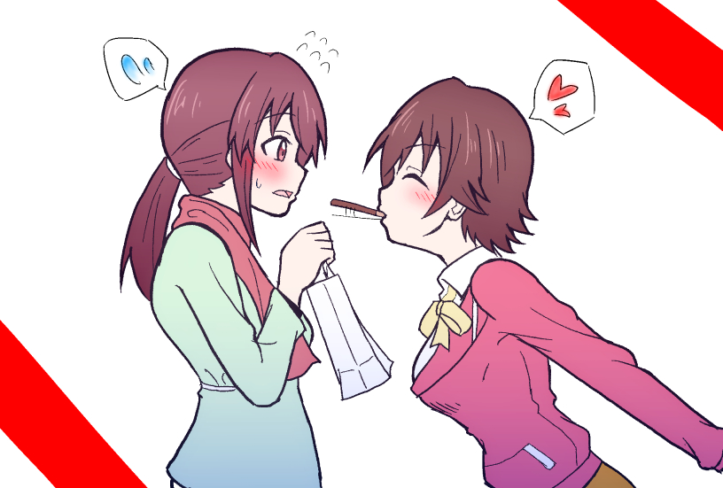 #これを見た人は2人組の画像を貼れ 
みおみゆをすこっていこう! 