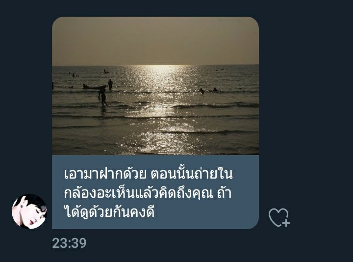 ขิงคุงหมา [26♡01] tweet media