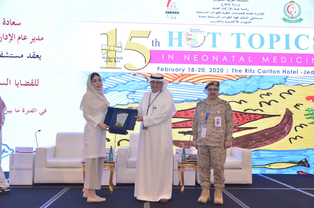 KFAFHneo's tweet photo. The Best Resident Award 2020 🥇
Our hearty congratulations to Dr. Hanin Alsini 🏆🏆🏆
Well deserved @Nina_Asi 👏🏻👏🏻
We’re extremely proud of you, and we wish you the best of luck! 🌹🌹
@KfafhP #15thHotTopics #HotTopics15 #KFAFH #Pediatrics https://t.co/zAL4xMx5si