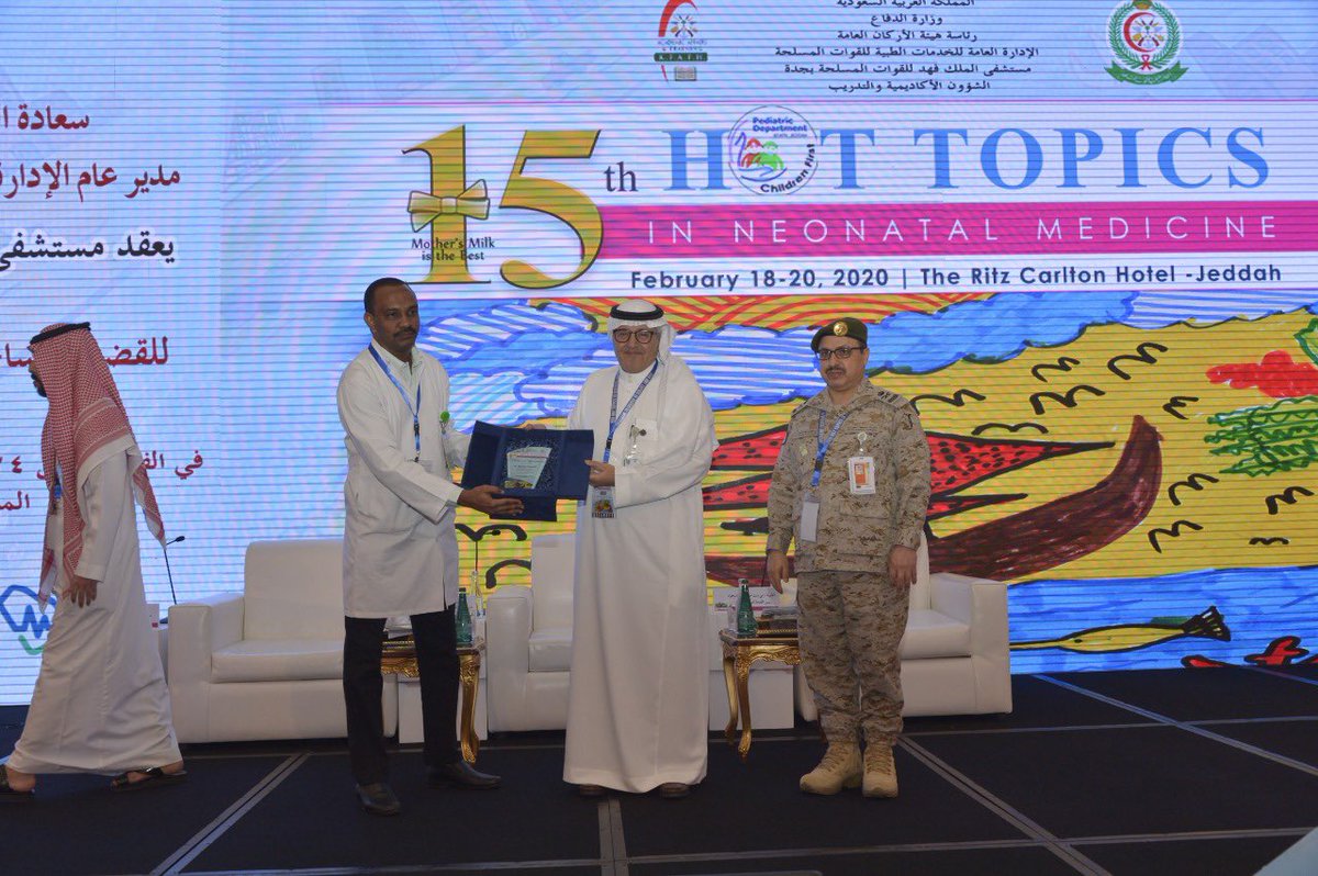 KFAFHneo's tweet photo. The Best PICU Registrar Award 2020 🥇
Our hearty congratulations to Dr. Khalid Hasan 🏆🏆🏆
Well deserved  👏🏻👏🏻
@KfafhP @AdeebKhawaji @DRNorghlbi @manalalasnag #15thHotTopics #HotTopics15 #KFAFH #Pediatrics https://t.co/Au7eD4CiGG