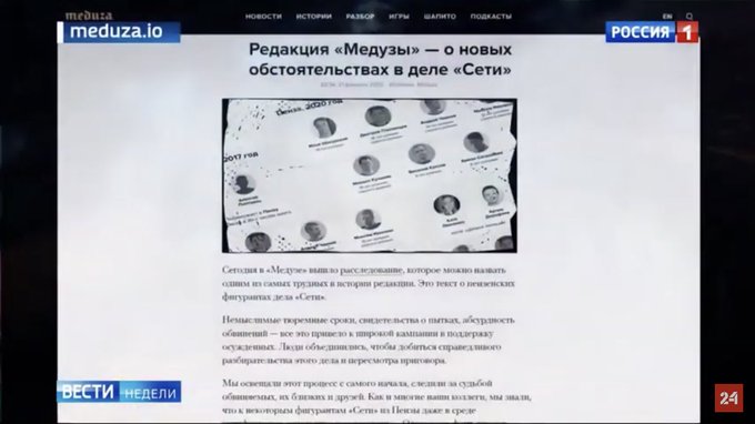 Посмотреть изображение в Твиттере