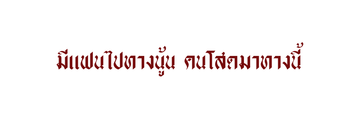 sienpai tweet media