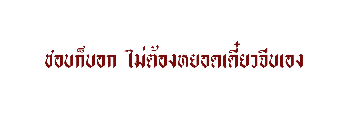 sienpai tweet media