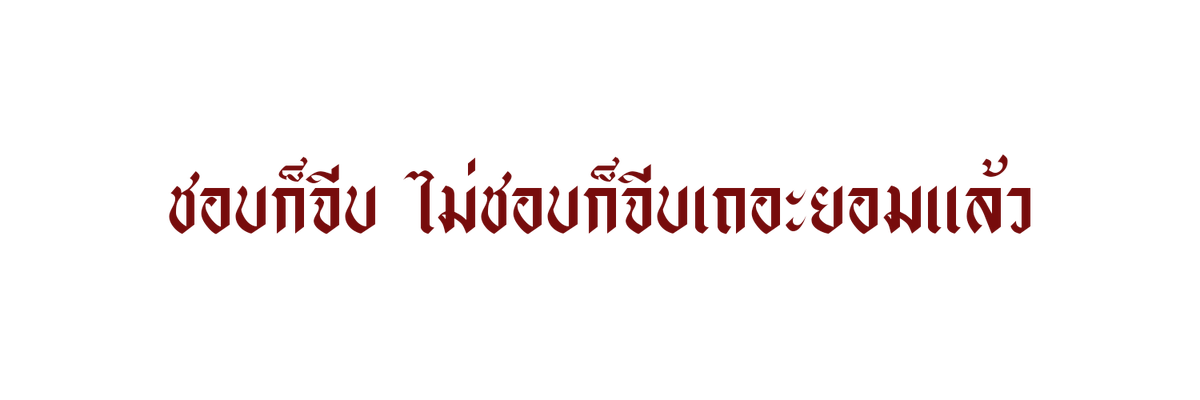 sienpai tweet media
