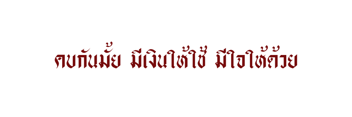 sienpai tweet media