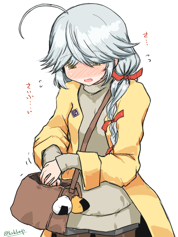 キリンボクカワランドで浜波くんのキャッシュレス決済になりたかった…💳👛📱 #艦これ 