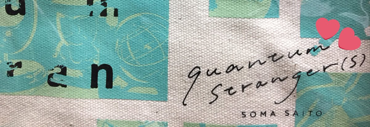 sschi_le's tweet photo. quantum stranger(s)
1stLIVEから
1年おめでとうございます🎉💕︎
次回の旅こそ絶対に参加出来ますように✩
#斉藤壮馬 さん
#SS1stLIVE
#quantumstranger https://t.co/mYbXbrPVLH