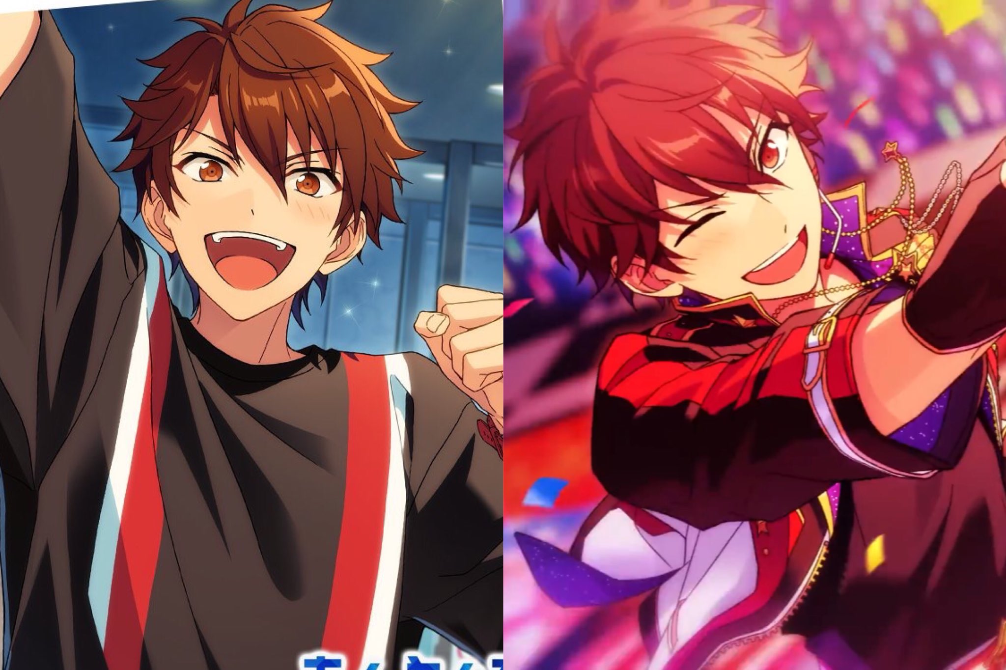 あんスタ　守沢千秋 守沢 千秋 | Characters | あんさんぶるスターズ！！