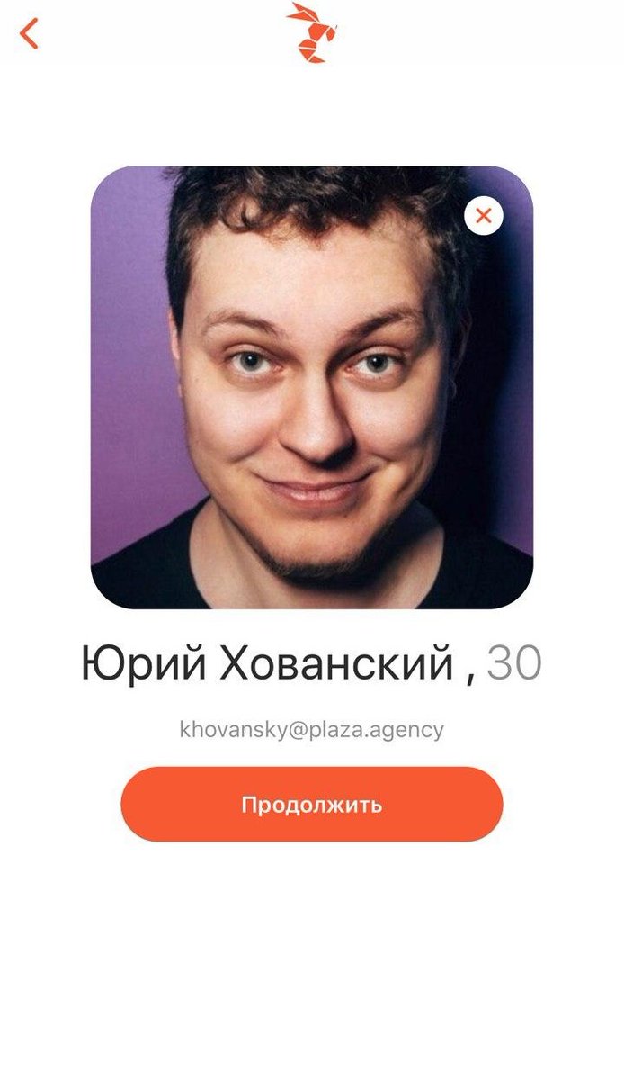 vihlyanc's tweet photo. @RussianStandup Юрия Хованского слили - он кадрил мужиков на сайте гей-знакомств (хз, в качестве актива или пассива). За любой вопрос по сливу на стримах сейчас сразу дают бан. Я когда-то общался с ним, но послал его нахуй после пары кидков. Мне всегда казалось, что он темнит, но чтоб настолько https://t.co/PCJiXNqTIR