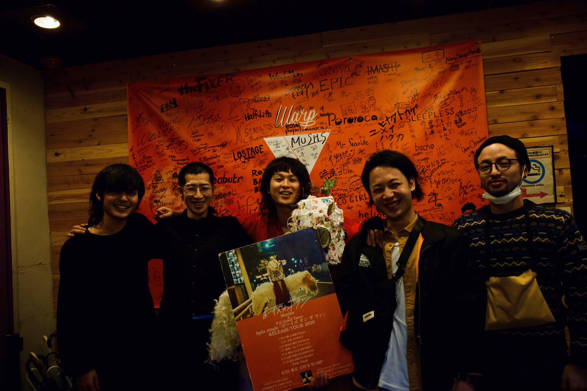 MRMD_JP's tweet photo. 遅くなりましたが、ボーイズオンザランツアー 2020 完全終幕

photo(@_miki_kumagai ) https://t.co/GRCT19xWy7