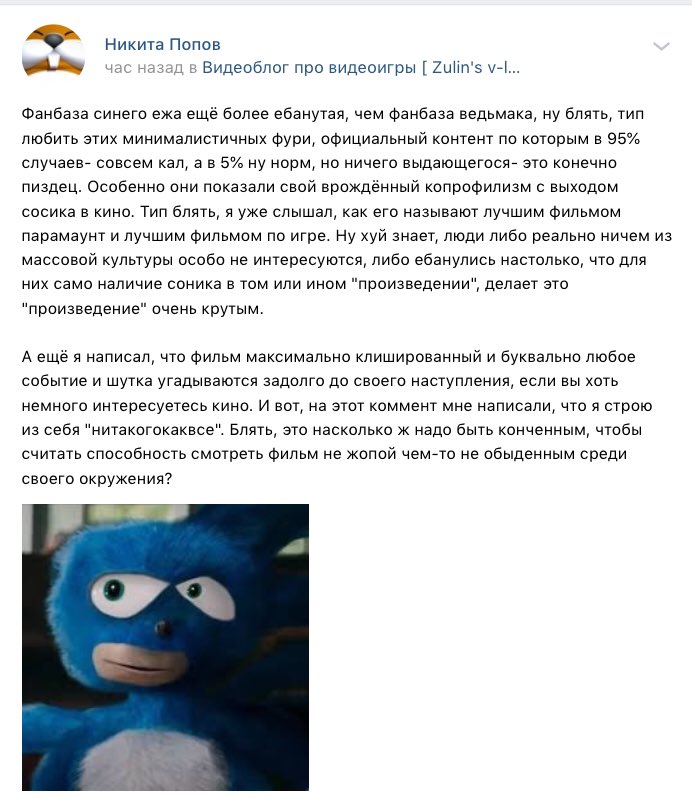 Filinovsplace's tweet photo. ДА. https://t.co/Fz0UrmUUhu