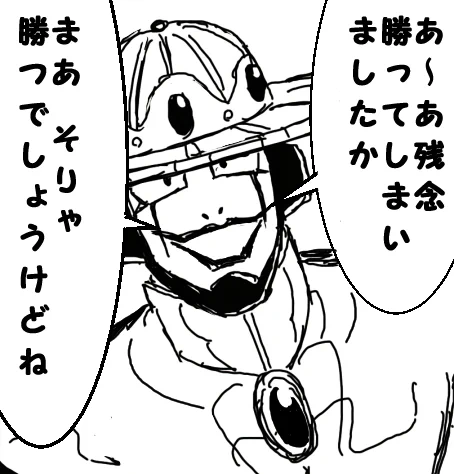 まあ…仕方ありませんここは素直に喜びましょう  #キン肉マン 