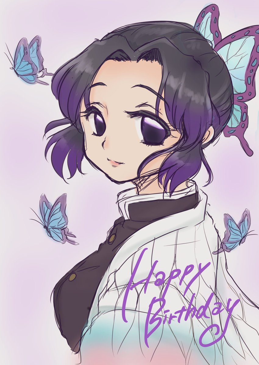 古川愛李 甘露寺さん描いてたら 今日しのぶさんの誕生日 慌ててしのぶさん描き描き しのぶさんお誕生日おめでとうございます 胡蝶しのぶ生誕祭 鬼滅の刃