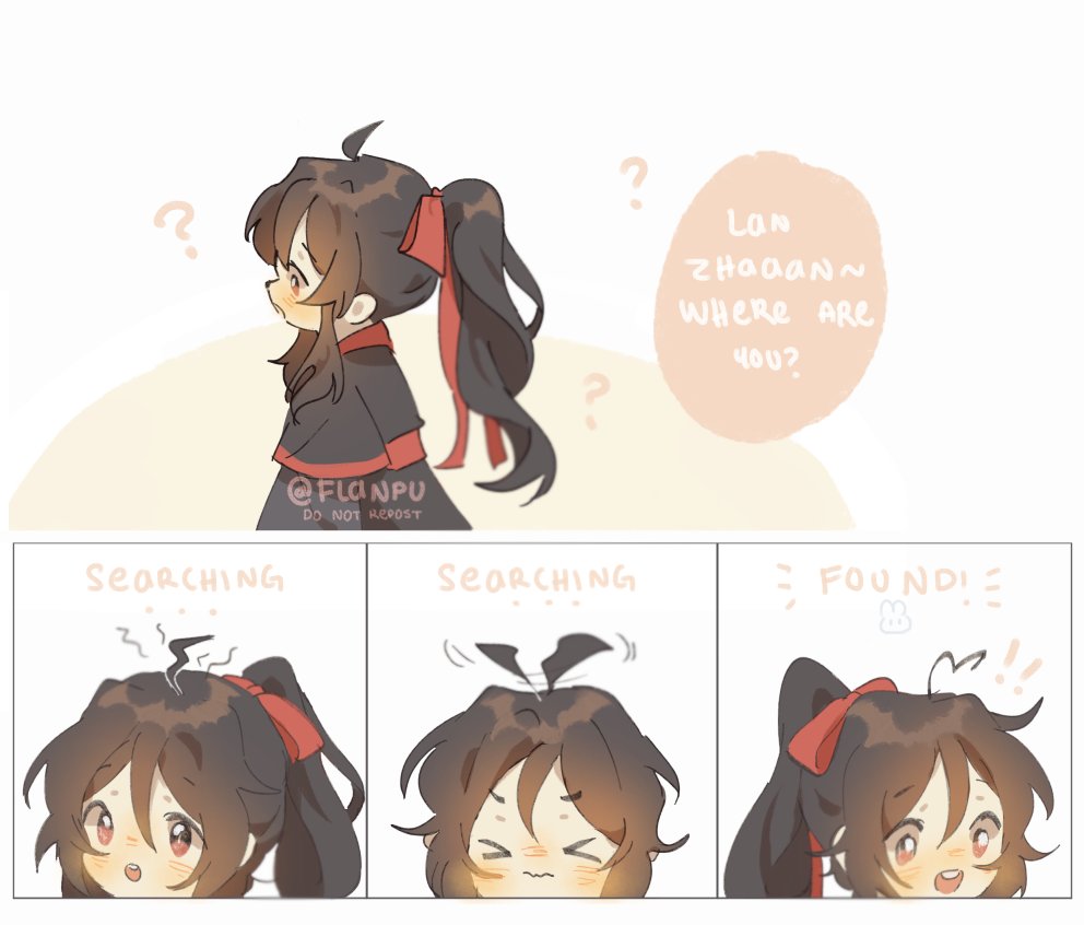 one of wwx ahoge's many talents: finding lwj 
