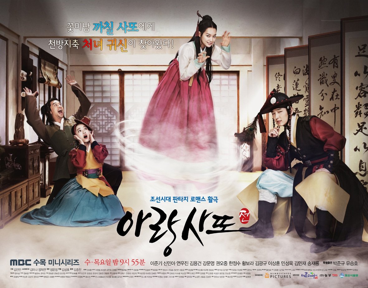 Oh man!  #ArangandtheMagistrate, I wanted to love you. It started out so well. Was loving the humor, the chemistry between our leads & the murder mystery element. Then we took a detour into Angstville & we never recovered. I got bored & frustrated and what was that ending? 6.5/10