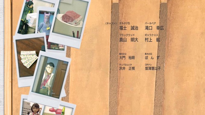 アニミスクさん の人気ツイート 4 Whotwi グラフィカルtwitter分析
