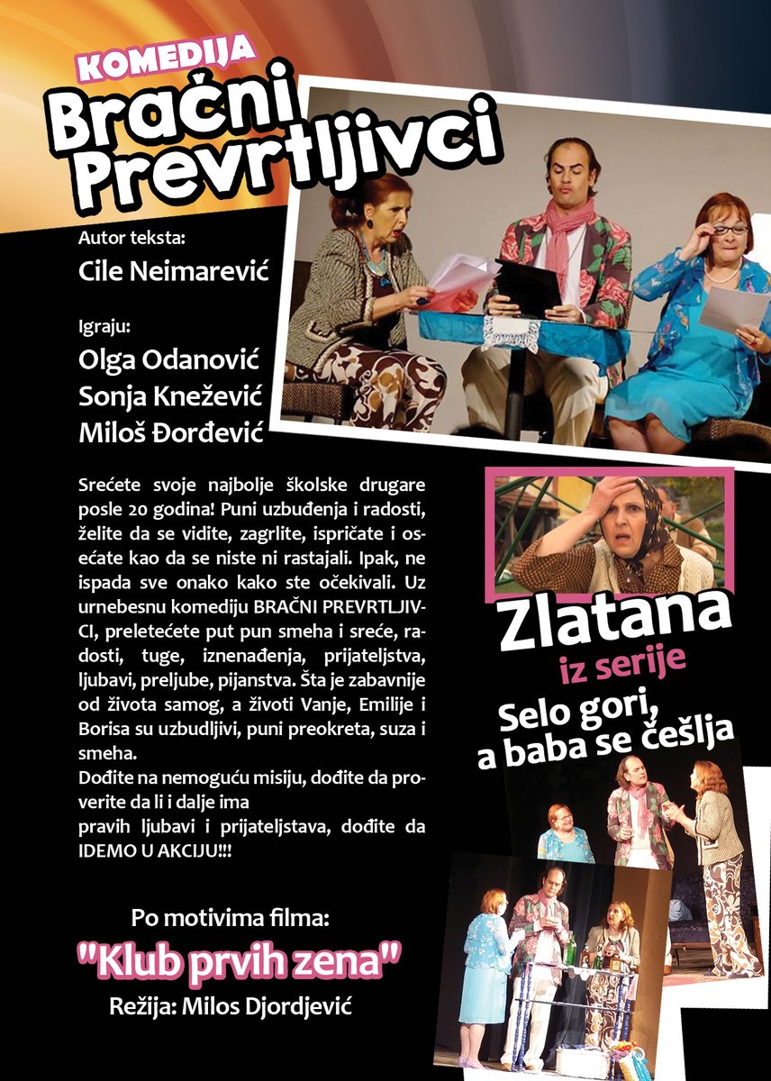Ovo je predstava o sudbinama oko nas. Drugarstvo iz gimnazijskih dana obnavlja se posle proslave godišnjice mature. Sve je na prvi pogled isto kao nekad da nema onog “Ali”, a ovde višestrukog “Ali”. 
pozoristeminhen.com
