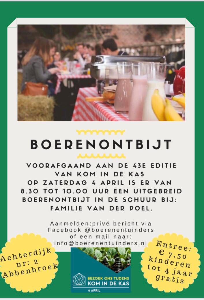 Met elkaar ontbijten tijdens Kom in de Kas op 4 april van 8.30-10u  #ontmoeten #lokaalvoedsel #Abbenbroek <a href="/DeProefschuur/">De Proefschuur</a> <a href="/OPVoornePutten/">OP Voorne-Putten</a>