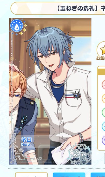 ミスラのtwitterイラスト検索結果 古い順