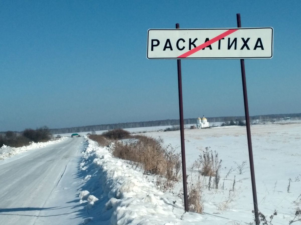 Руслан Шарифулин tweet media