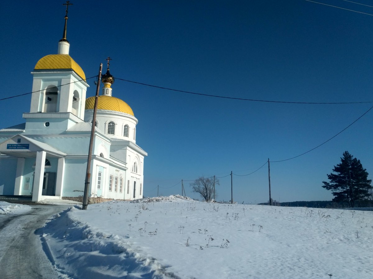 Руслан Шарифулин tweet media