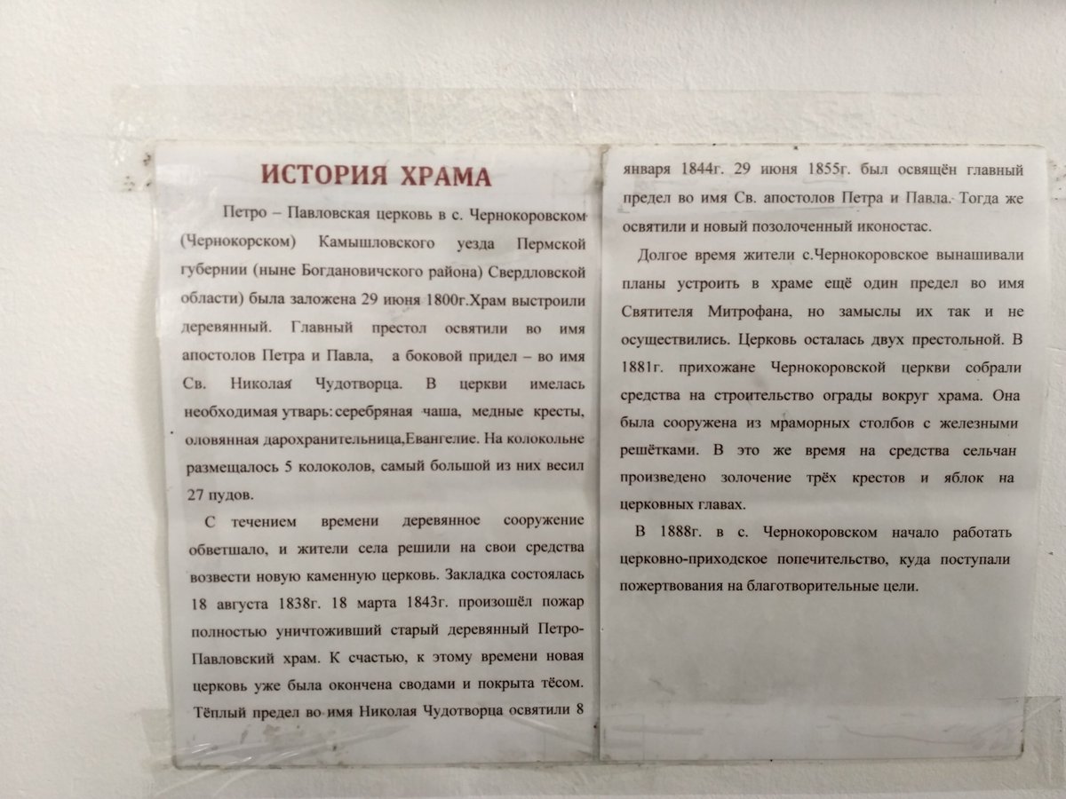 Руслан Шарифулин tweet media