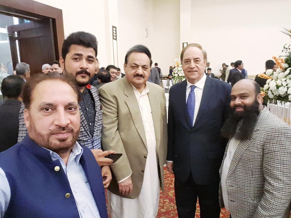 ShoaibPmln's tweet photo. 🎉#Attend_Wedding_Ceremoney🎉
    ⚡️ #Daughter_Of_Justice_Shahid_Mubeen⚡️
😍#Brother_Of_Boss_MNA_Waheed_Alam_Khan😍

🎉#Attend_wedding_ceremoney ⚡️daughter of 💗#Justice_Shahid_Mubeen brother of 💝#Big_Boss_MNA_Waheed_Alam_khan in #Flatie’s_hotel. Senior judges also here. https://t.co/o8rZycwLrt