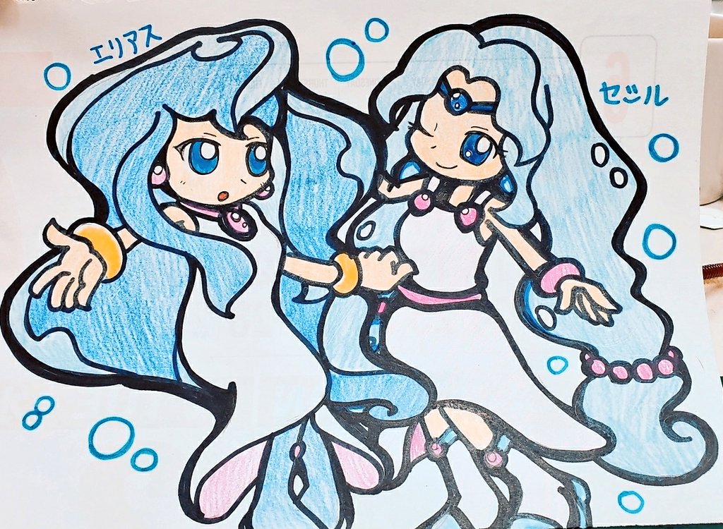 ぱの A Twitter 幼い頃からの大好きなゲーム パネルでポンから 水の妖精 エリアス Amp セシル を描いた 連鎖する度に えーい えーい って声がめっちゃ好きだったのです イラスト好きな人と繋がりたい パネルでポン 描いてみた T Co