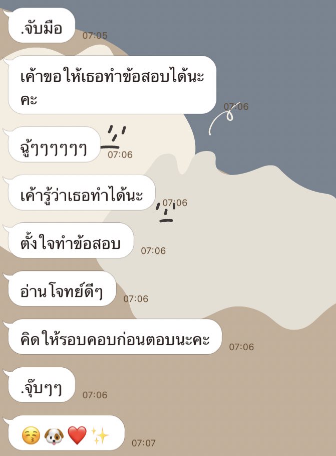 jjinxRj's tweet photo. กำลังใจอ้วนๆของผมเอง55💖🐷 #รีฟอลฟรี https://t.co/ARv6A5zND9