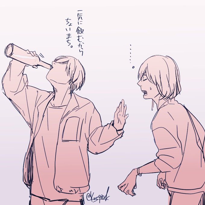 ふらぁみんご 