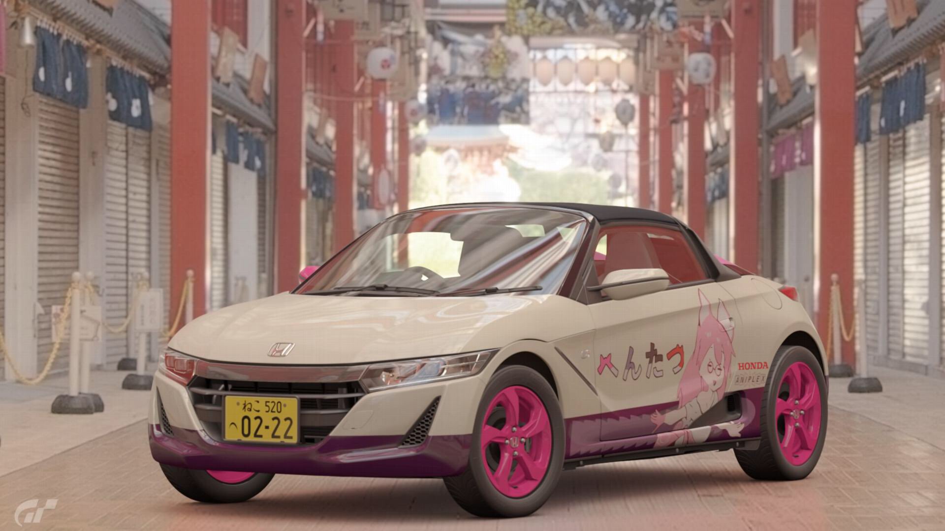 厚揚げ豆腐はん ホンダビートの後継車であるホンダs660と2代目ダイハツコペンのレースカーでも製作しました デカールの違いはほとんど有りません ただ一部のカラーが少し異なってしまったりしています Gtsport へんたつ 厚揚げ豆腐はん ホンダビートの後継車であるホンダs660と2代目ダイハツコペンのレースカーでも製作しました デカールの違いはほとんど有りません ただ一部のカラーが少し異なってしまったりしています Gtsport へんたつ