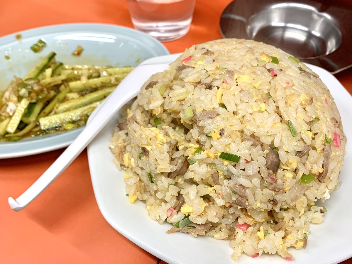 大島 由香里 チャーハン