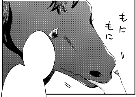『うちのお嬢様が破滅エンド』3話前半が28日(金)に更新されます。マンガUP(スマホアプリ)にて連載中です。作品ページに直接リンクできるようになると嬉しいな…
#うちのお嬢様が破滅エンド #マンガUP 