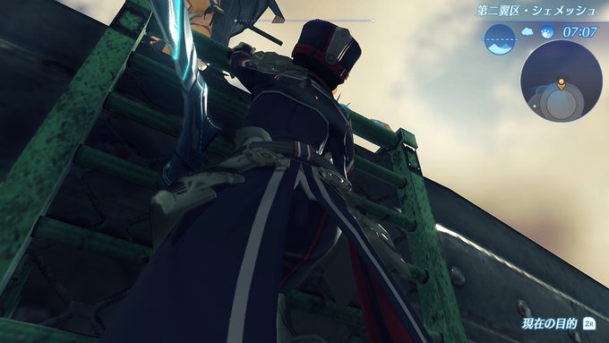 #ゼノブレイド2 #NintendoSwitch 