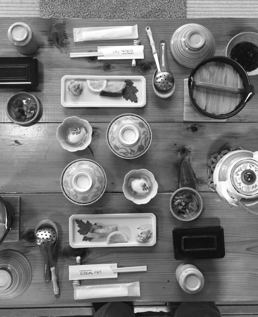 Lunch in Kyoto, delicate and refined traditions. #artindetail #meerson #watches #craftedforpleasure