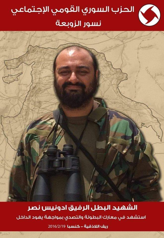 adonis nasr tweet media